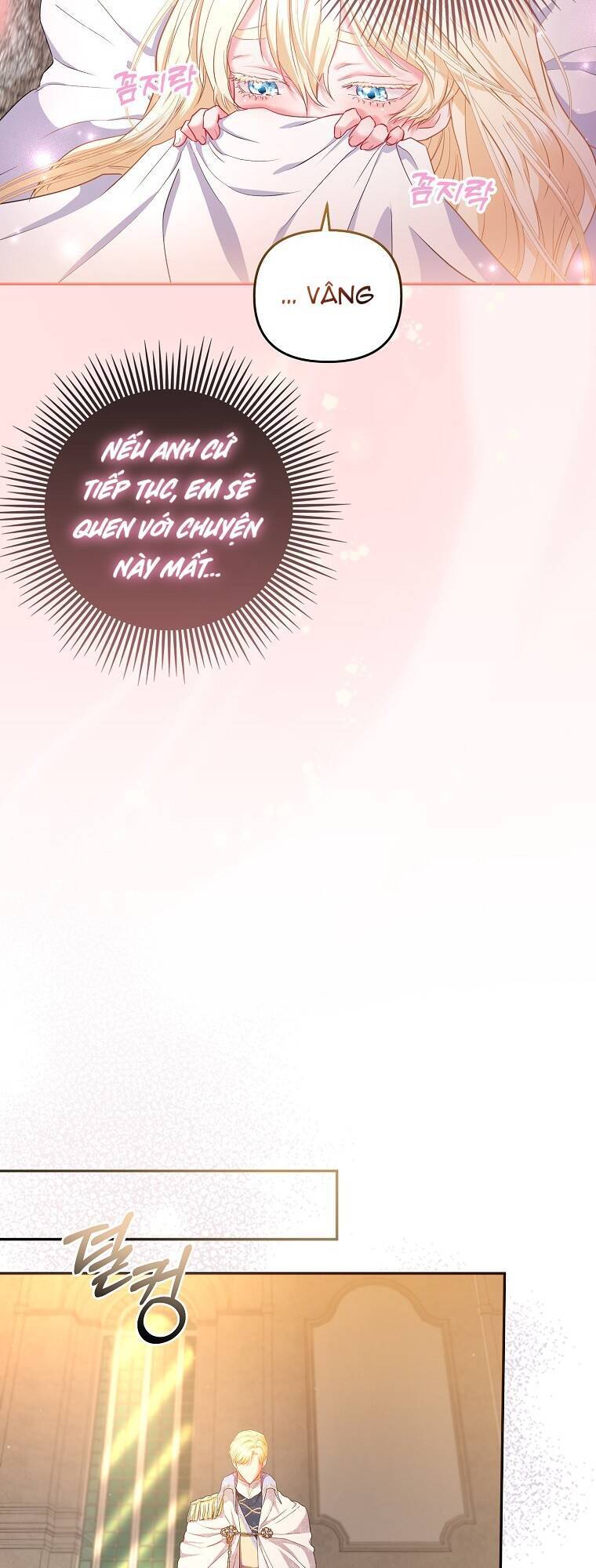 Nàng Công Chúa Của Mọi Người Chap 7 - Next Chap 8