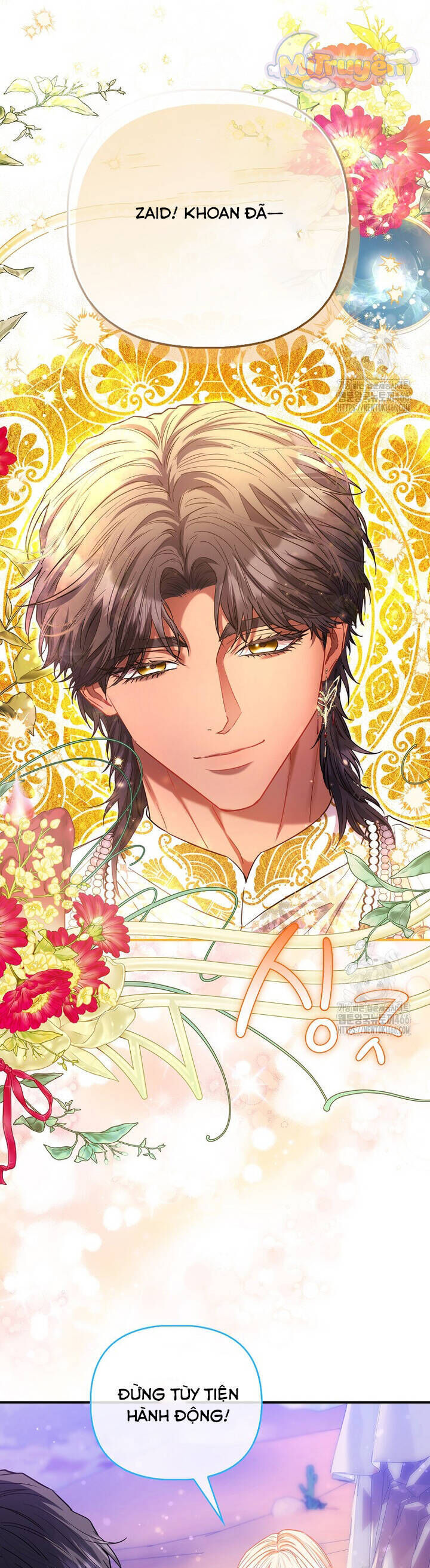 Nàng Công Chúa Của Mọi Người Chap 76 - Next Chap 77