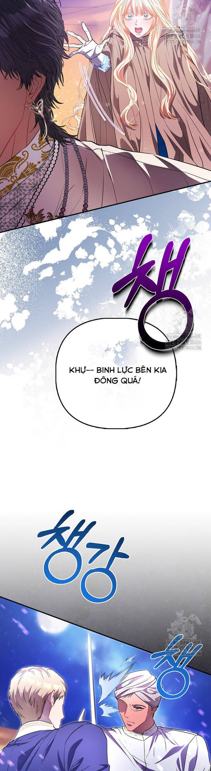 Nàng Công Chúa Của Mọi Người Chap 76 - Next Chap 77
