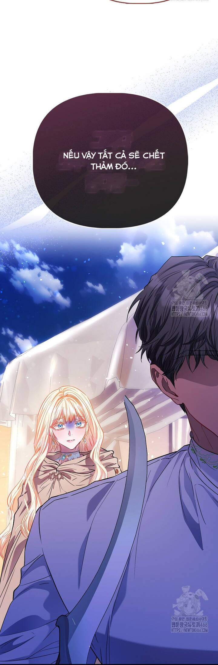 Nàng Công Chúa Của Mọi Người Chap 76 - Next Chap 77