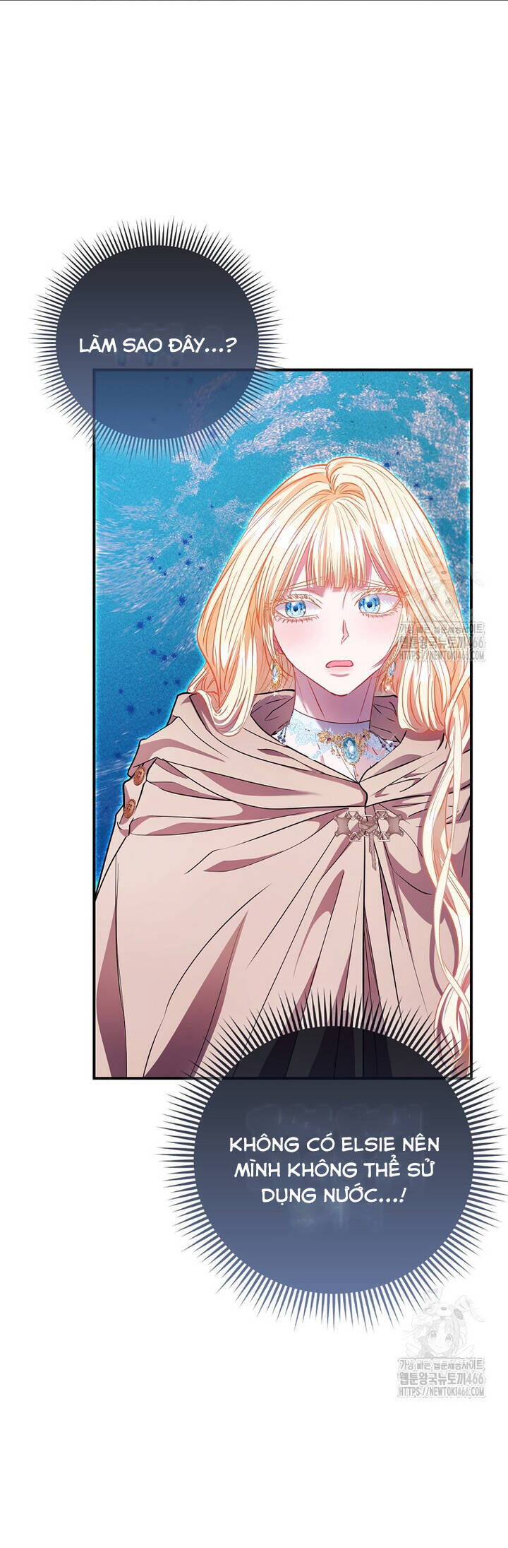 Nàng Công Chúa Của Mọi Người Chap 76 - Next Chap 77