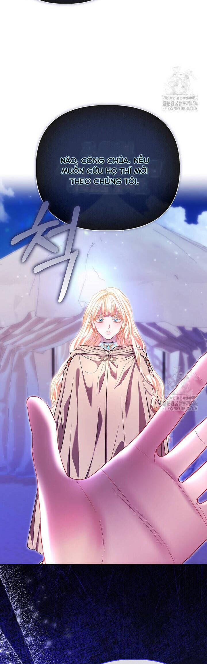 Nàng Công Chúa Của Mọi Người Chap 76 - Next Chap 77