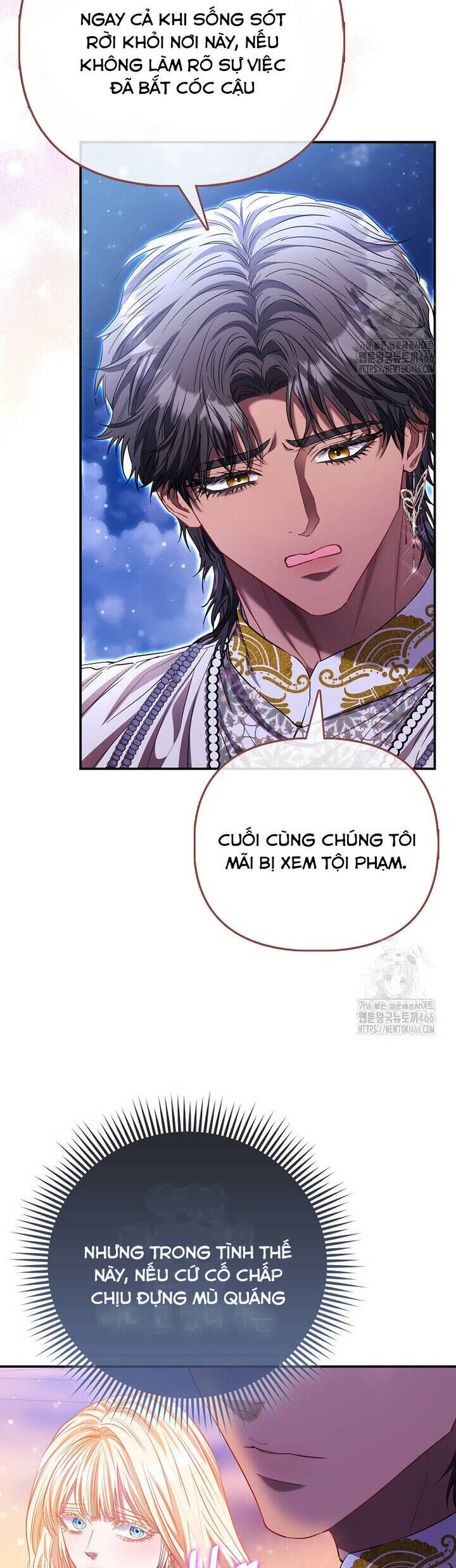 Nàng Công Chúa Của Mọi Người Chap 76 - Next Chap 77