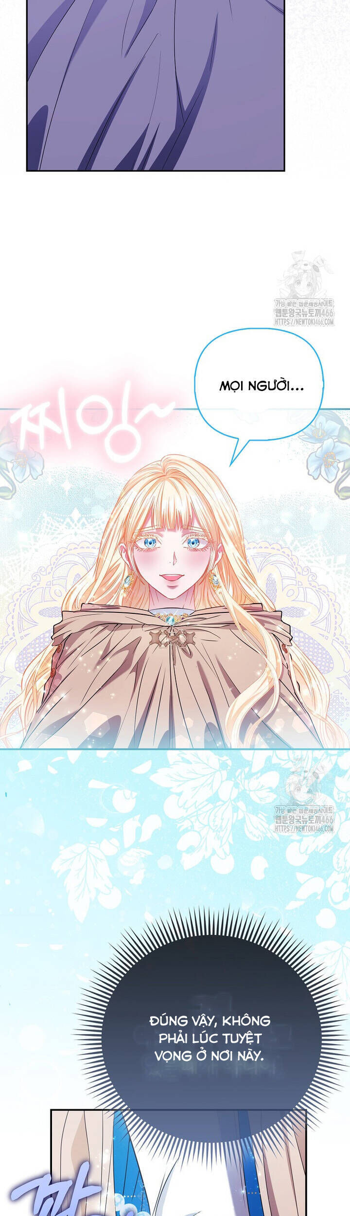 Nàng Công Chúa Của Mọi Người Chap 76 - Next Chap 77