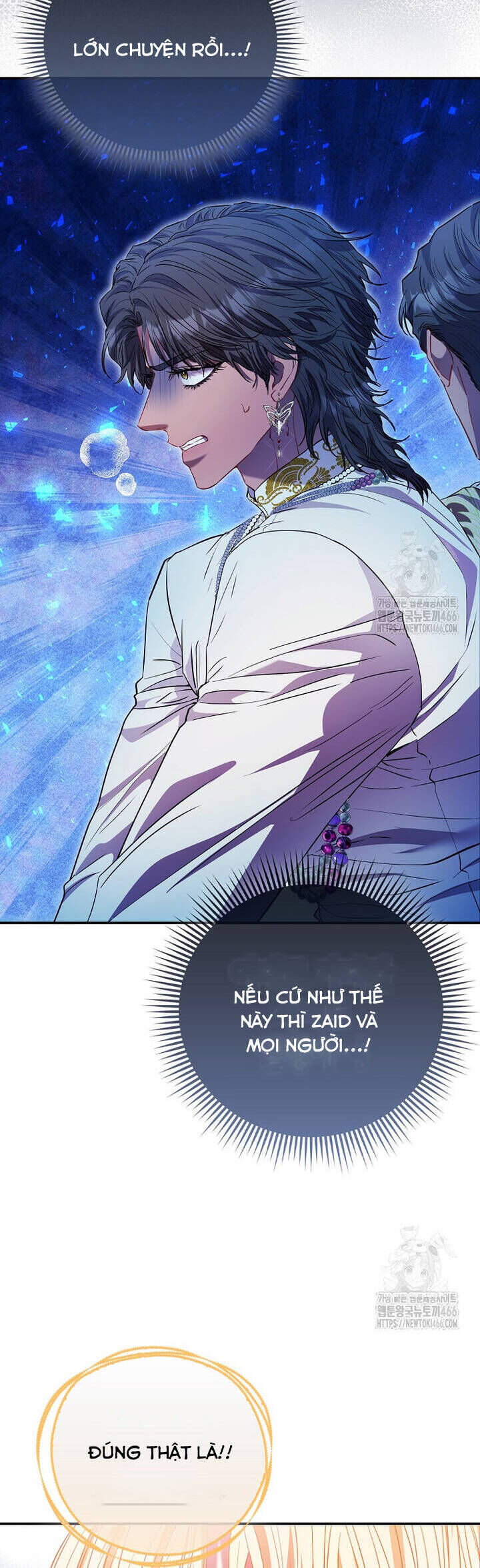Nàng Công Chúa Của Mọi Người Chap 76 - Next Chap 77