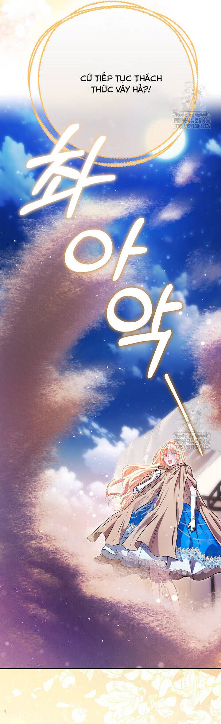 Nàng Công Chúa Của Mọi Người Chap 76 - Next Chap 77