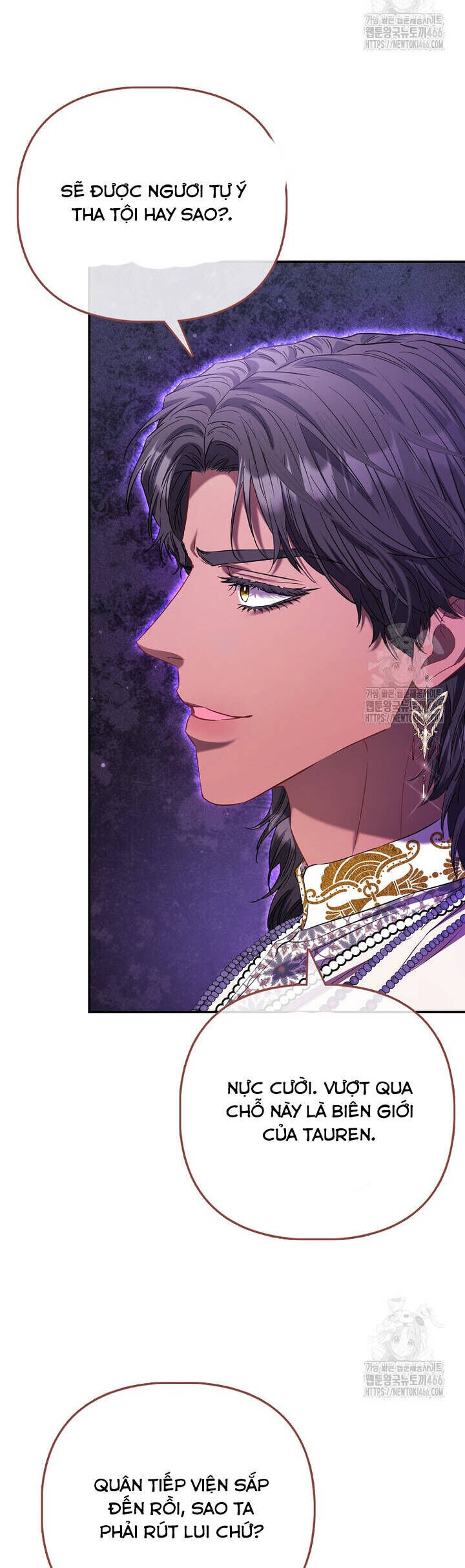 Nàng Công Chúa Của Mọi Người Chap 76 - Next Chap 77