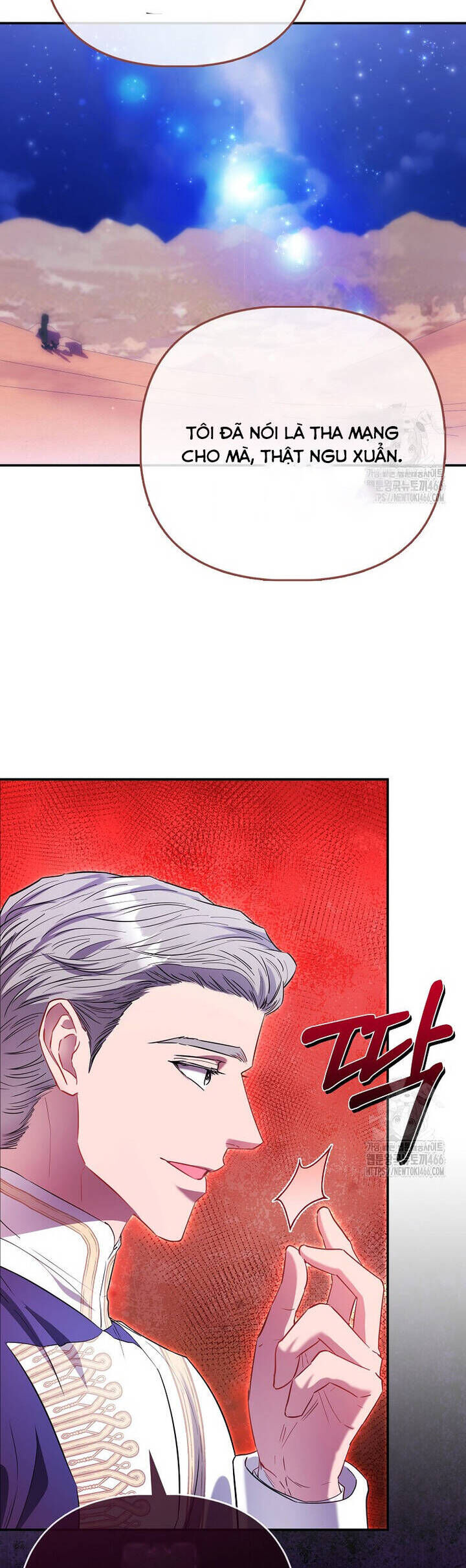 Nàng Công Chúa Của Mọi Người Chap 76 - Next Chap 77