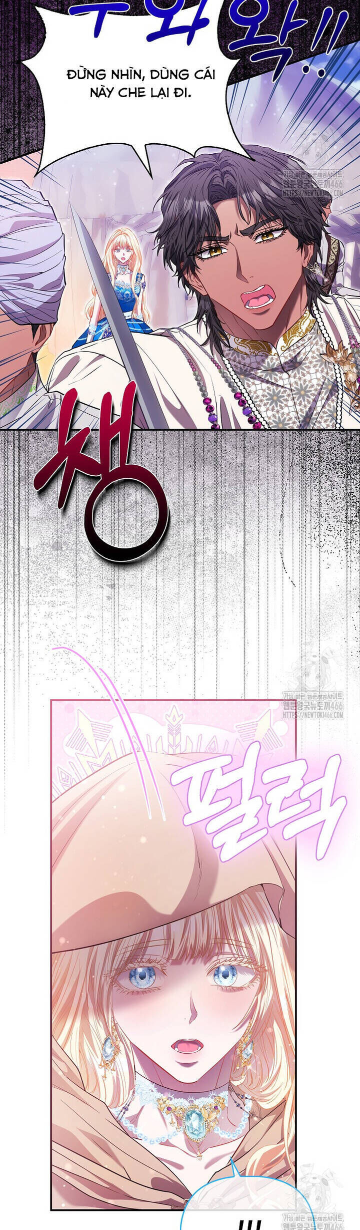Nàng Công Chúa Của Mọi Người Chap 76 - Next Chap 77