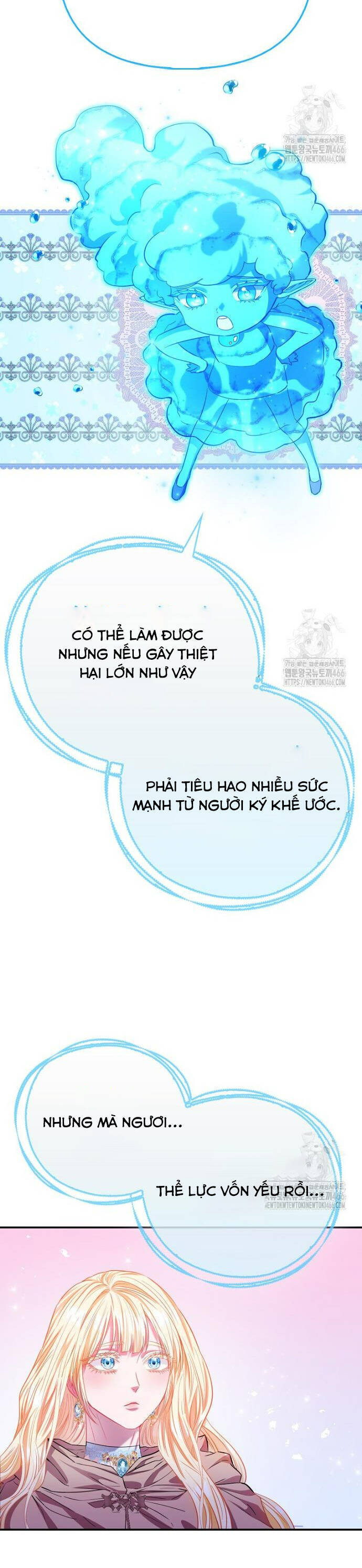 Nàng Công Chúa Của Mọi Người Chap 77 - Next Chap 78