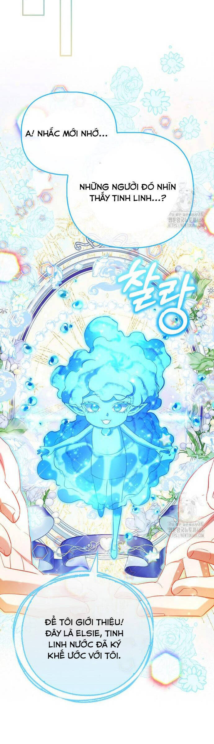 Nàng Công Chúa Của Mọi Người Chap 77 - Next Chap 78