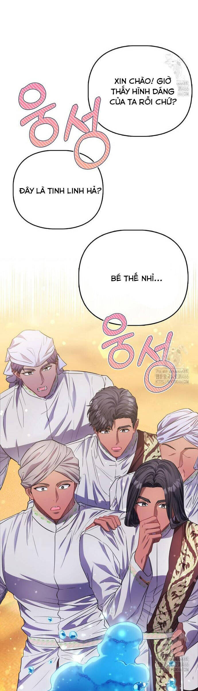 Nàng Công Chúa Của Mọi Người Chap 77 - Next Chap 78