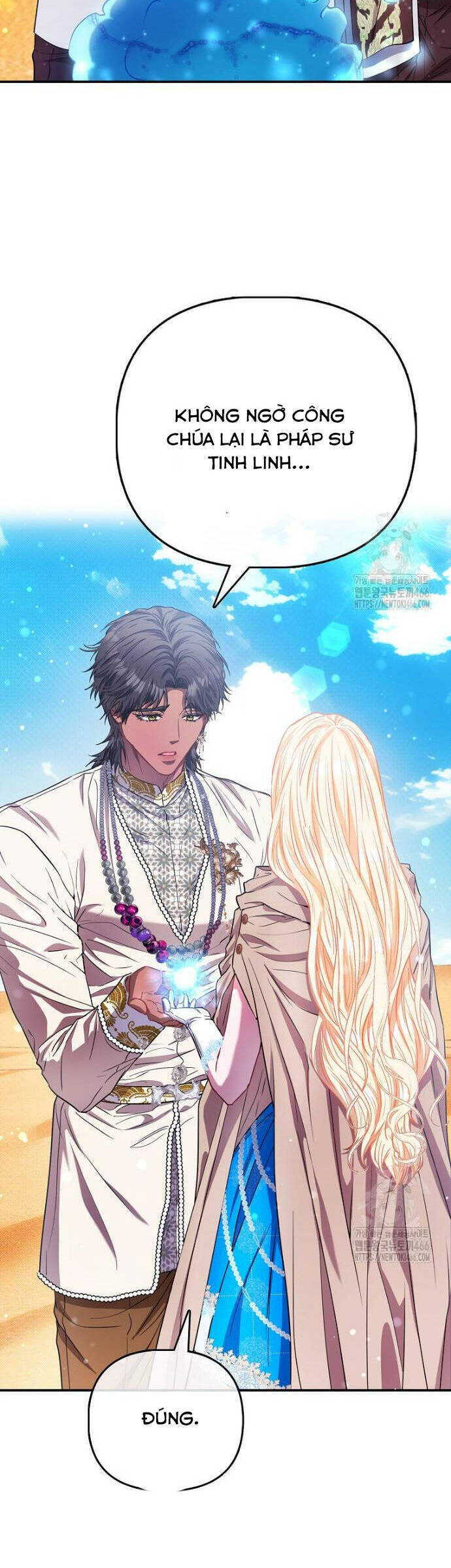 Nàng Công Chúa Của Mọi Người Chap 77 - Next Chap 78