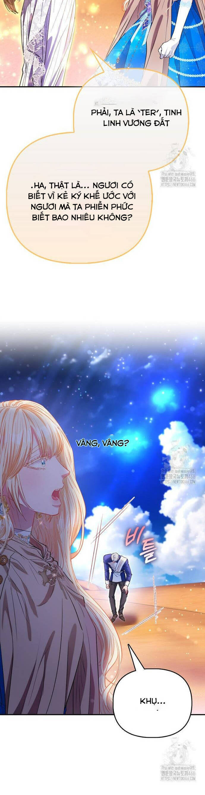 Nàng Công Chúa Của Mọi Người Chap 77 - Next Chap 78