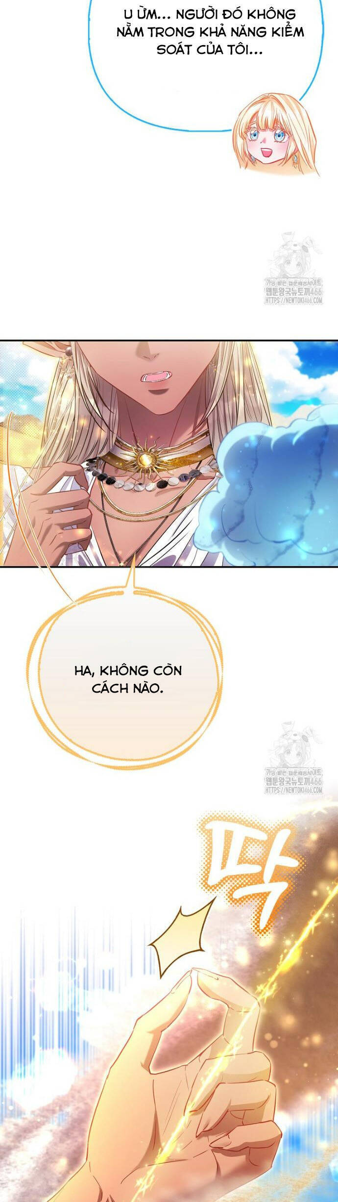 Nàng Công Chúa Của Mọi Người Chap 77 - Next Chap 78