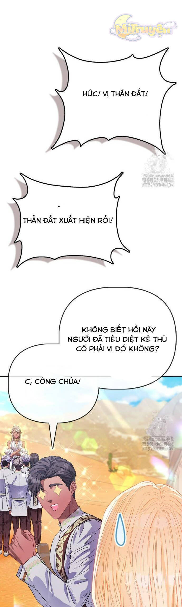 Nàng Công Chúa Của Mọi Người Chap 77 - Next Chap 78