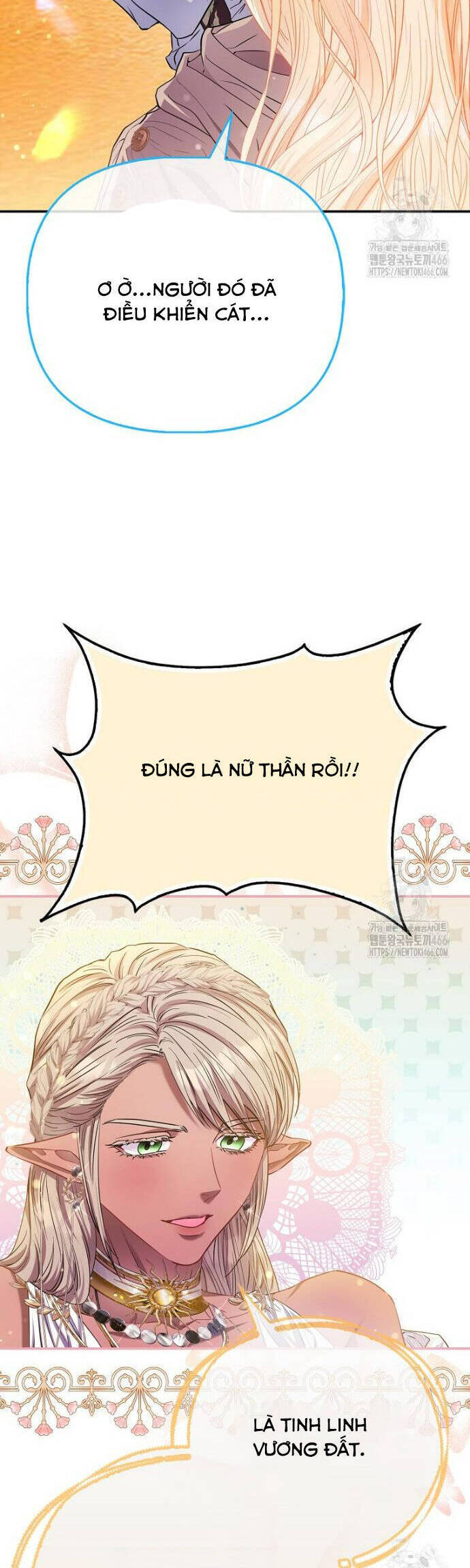 Nàng Công Chúa Của Mọi Người Chap 77 - Next Chap 78