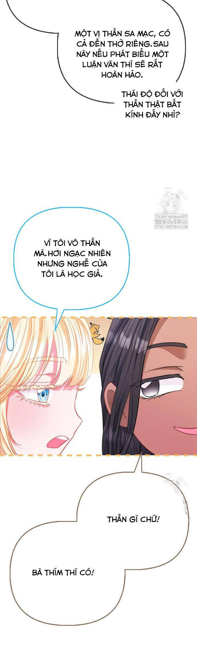 Nàng Công Chúa Của Mọi Người Chap 77 - Next Chap 78