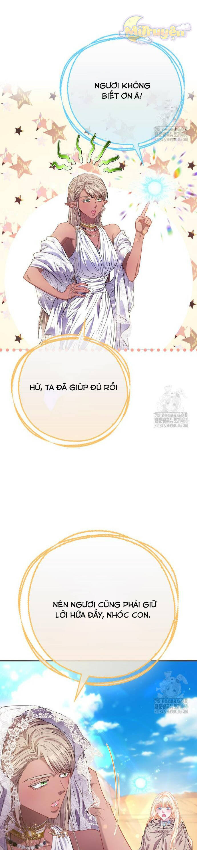 Nàng Công Chúa Của Mọi Người Chap 77 - Next Chap 78