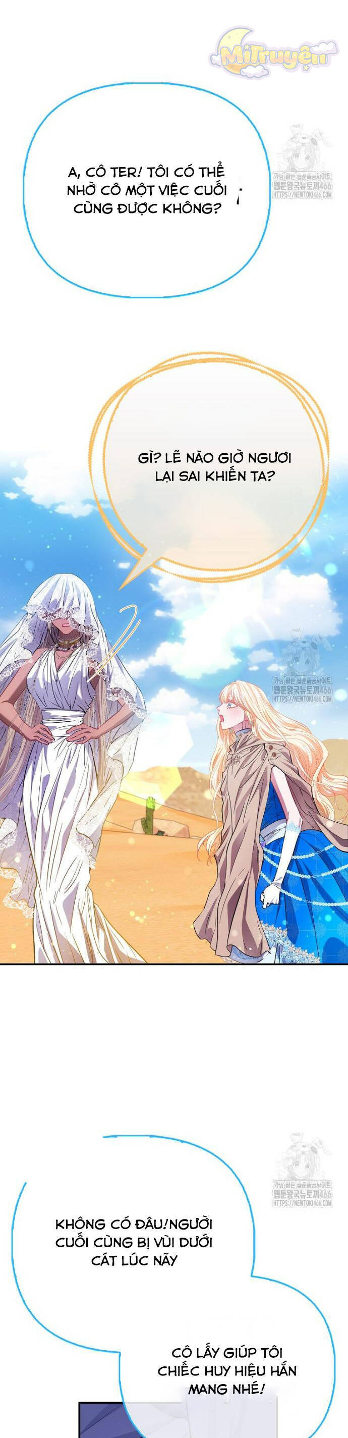 Nàng Công Chúa Của Mọi Người Chap 77 - Next Chap 78