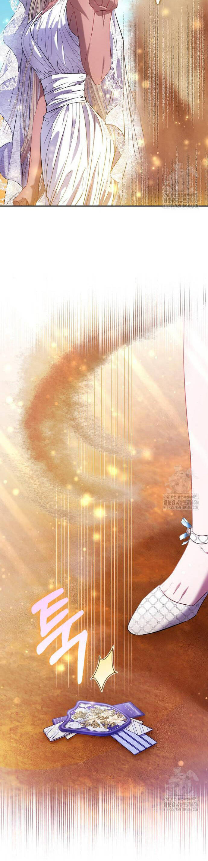 Nàng Công Chúa Của Mọi Người Chap 77 - Next Chap 78