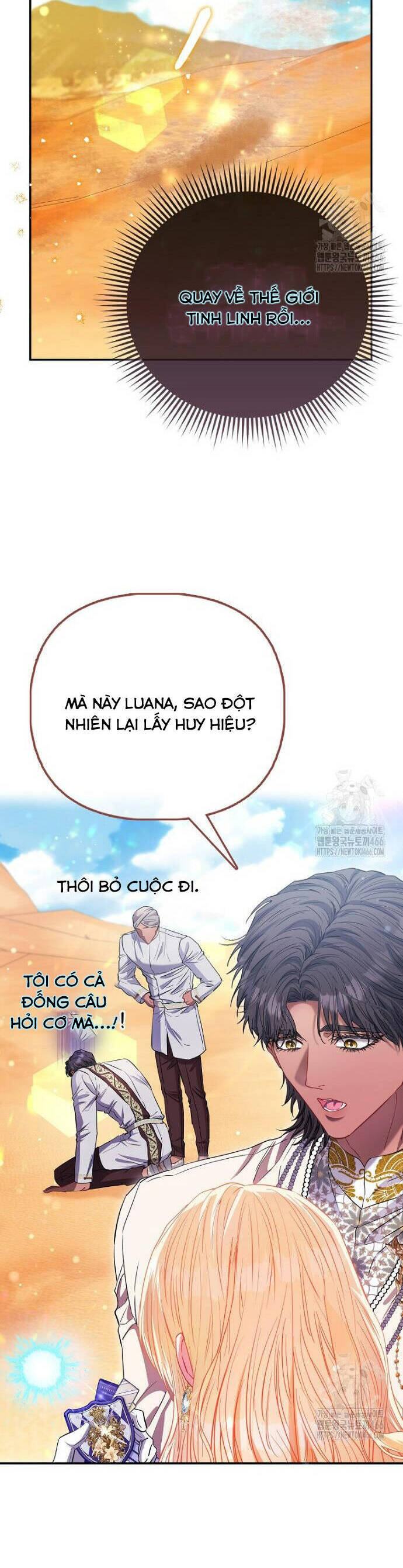 Nàng Công Chúa Của Mọi Người Chap 77 - Next Chap 78