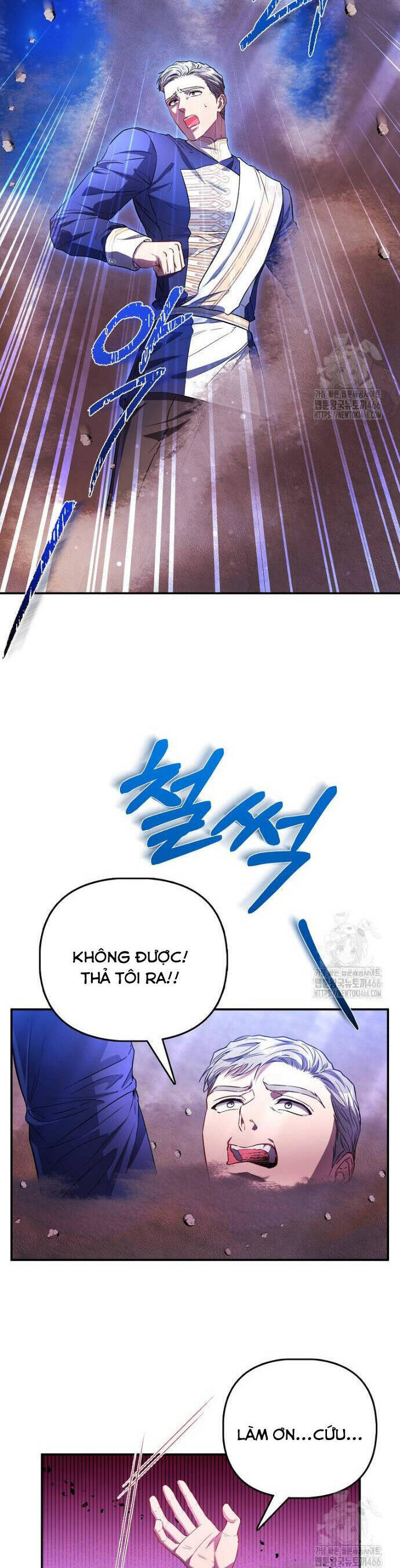 Nàng Công Chúa Của Mọi Người Chap 77 - Next Chap 78