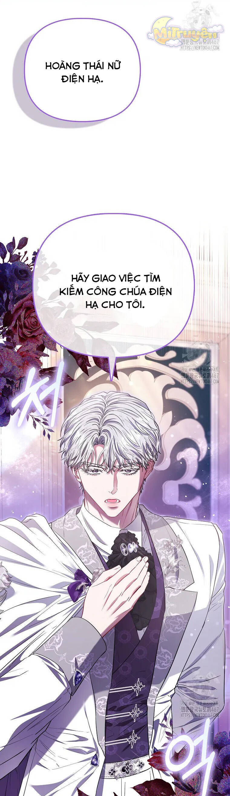 Nàng Công Chúa Của Mọi Người Chap 78 - Next Chap 79