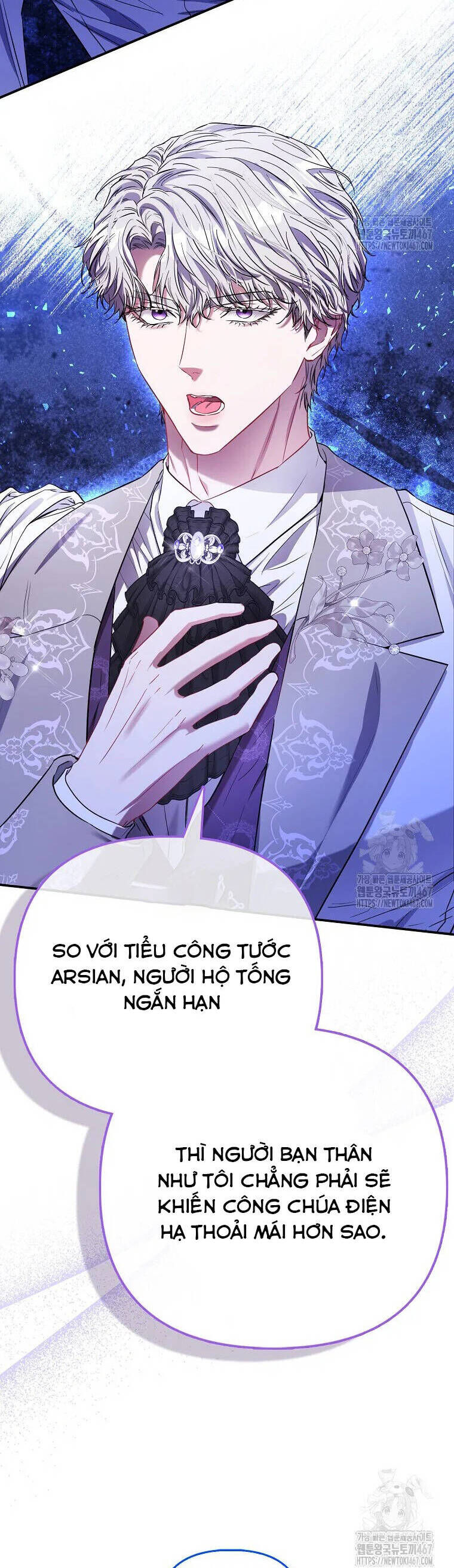 Nàng Công Chúa Của Mọi Người Chap 78 - Next Chap 79