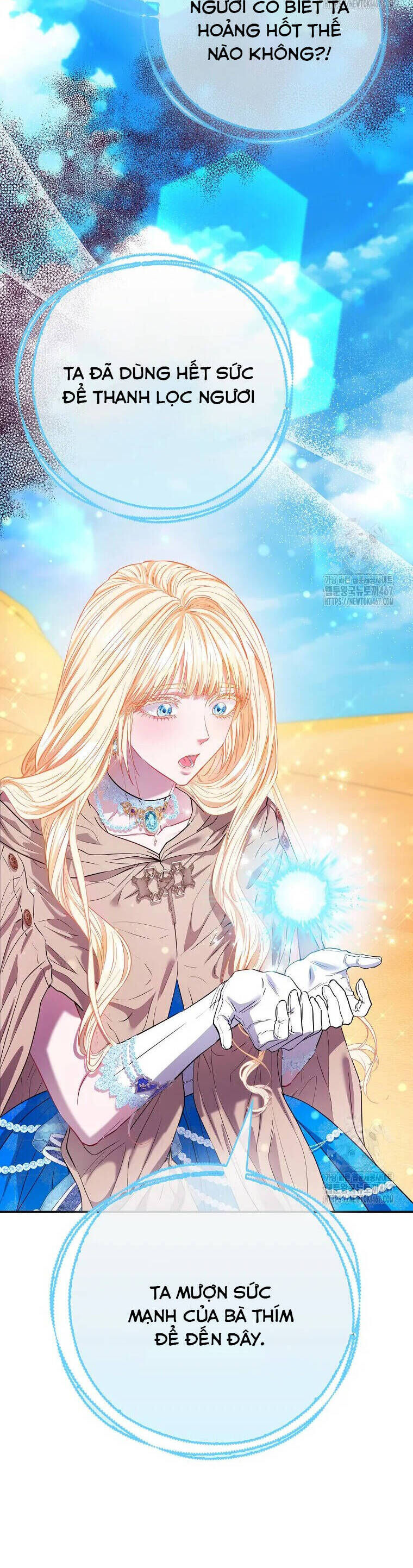 Nàng Công Chúa Của Mọi Người Chap 78 - Next Chap 79