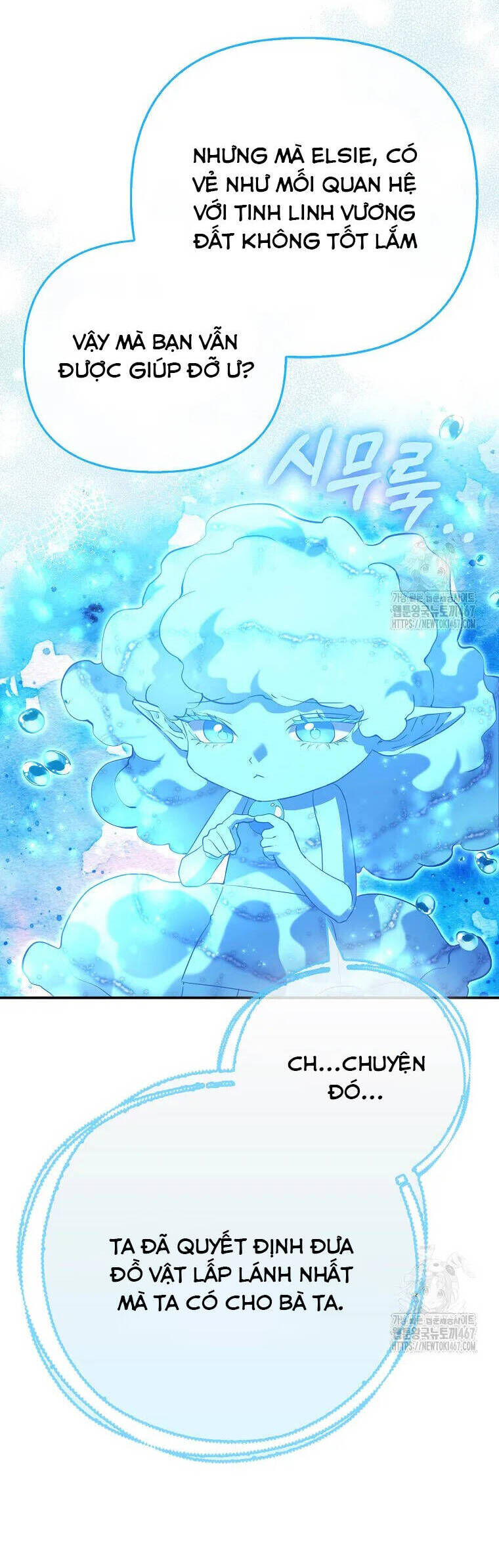 Nàng Công Chúa Của Mọi Người Chap 78 - Next Chap 79