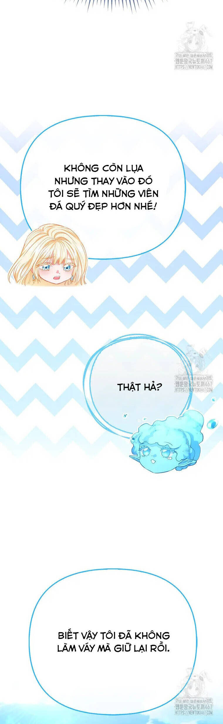 Nàng Công Chúa Của Mọi Người Chap 78 - Next Chap 79