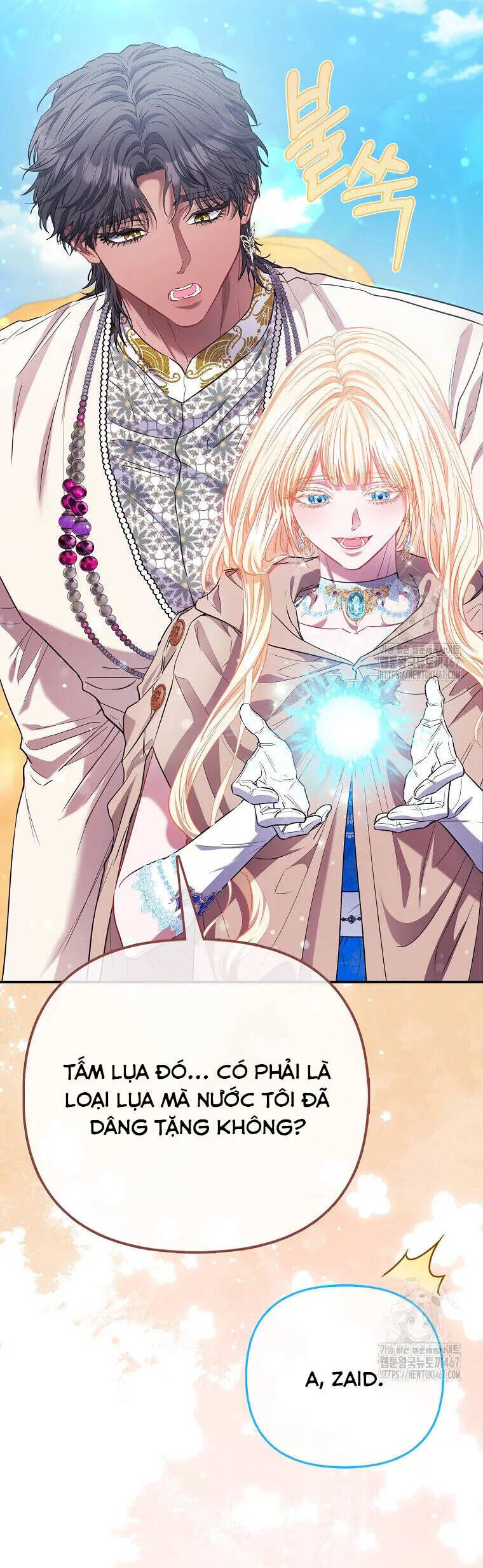 Nàng Công Chúa Của Mọi Người Chap 78 - Next Chap 79