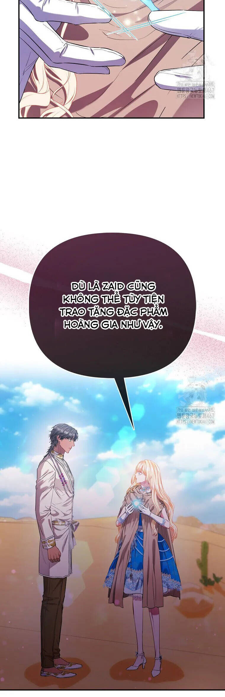 Nàng Công Chúa Của Mọi Người Chap 78 - Next Chap 79