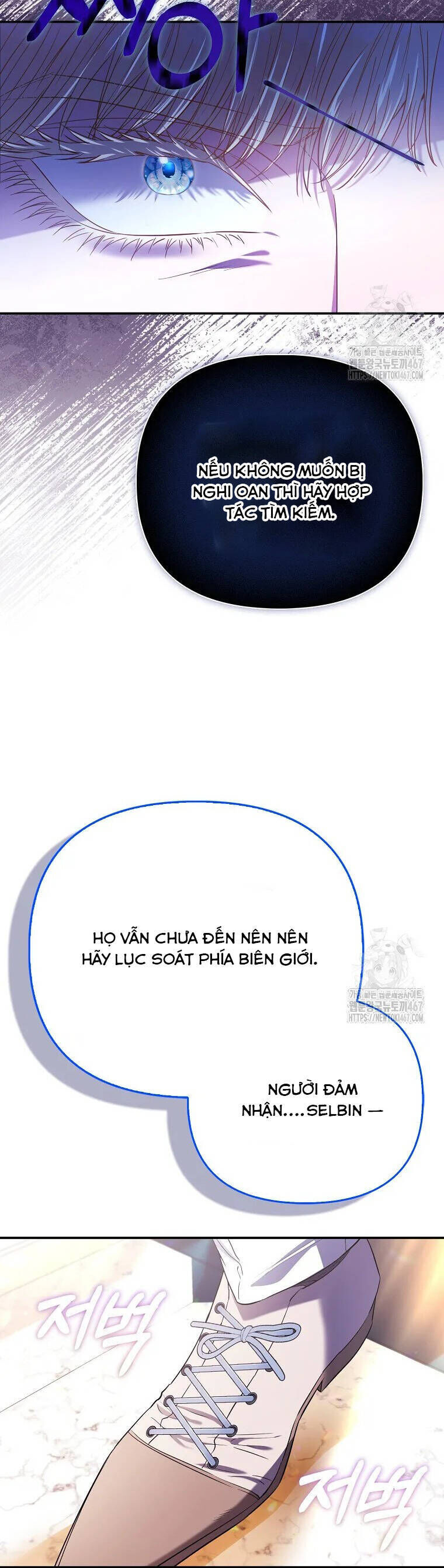 Nàng Công Chúa Của Mọi Người Chap 78 - Next Chap 79