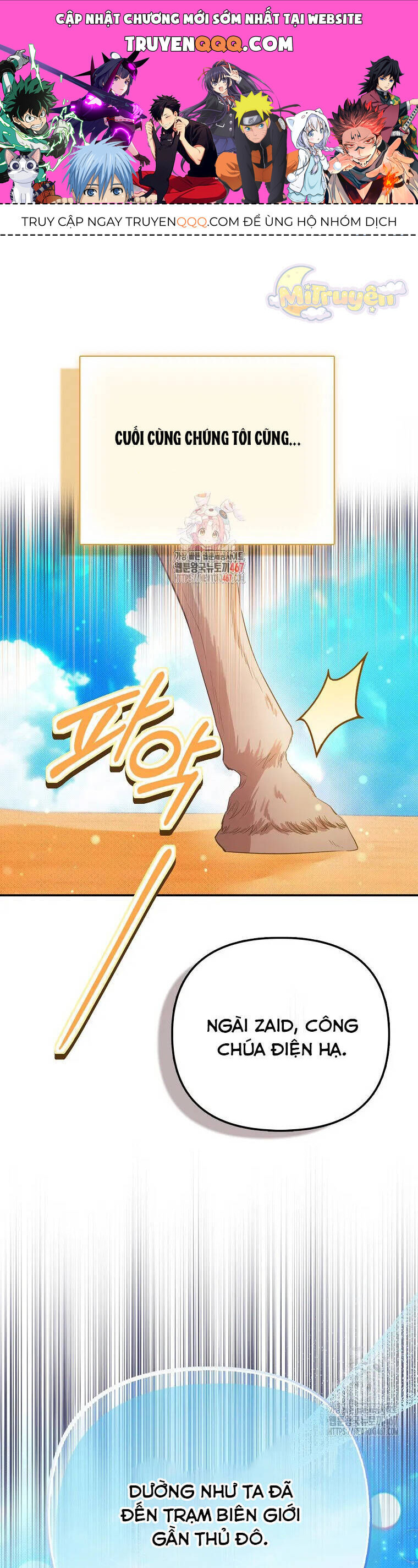 Nàng Công Chúa Của Mọi Người Chap 79 - Next Chap 80