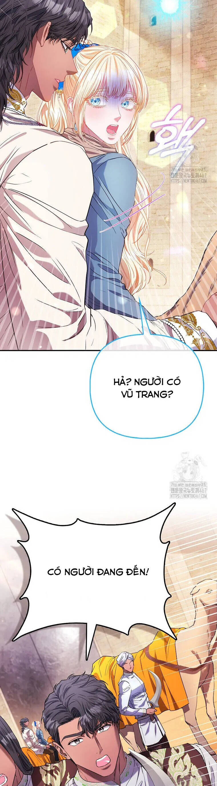 Nàng Công Chúa Của Mọi Người Chap 79 - Next Chap 80