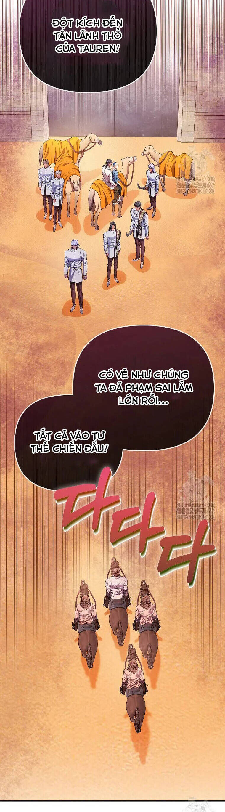 Nàng Công Chúa Của Mọi Người Chap 79 - Next Chap 80