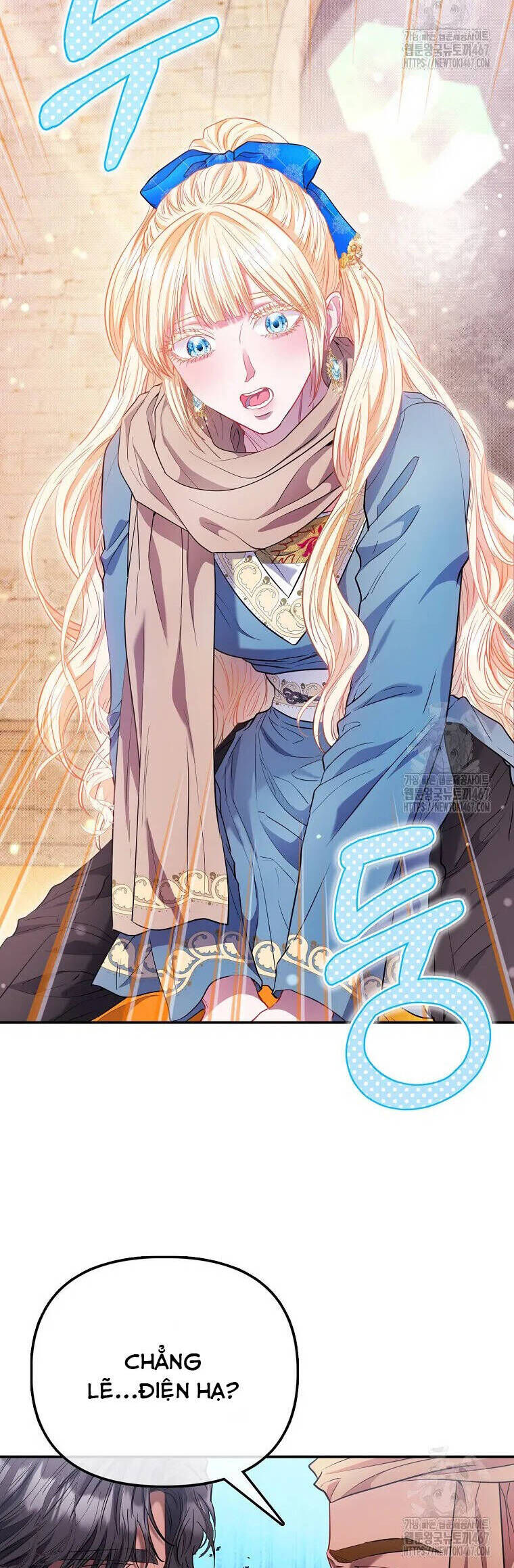Nàng Công Chúa Của Mọi Người Chap 79 - Next Chap 80