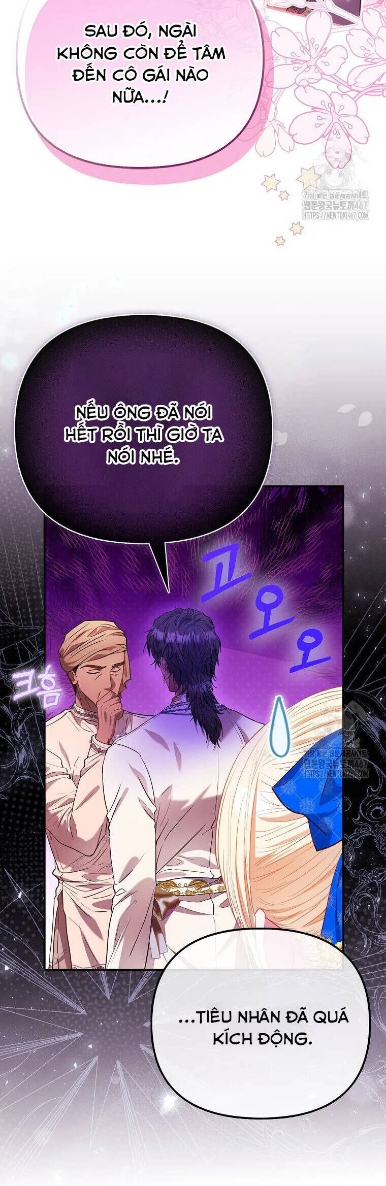 Nàng Công Chúa Của Mọi Người Chap 79 - Next Chap 80