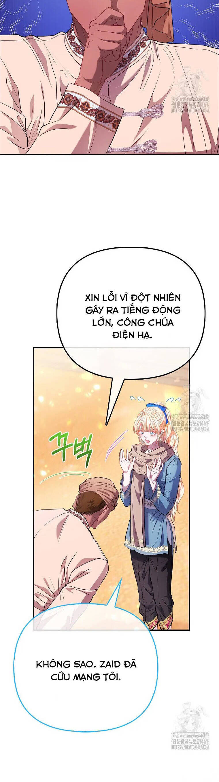 Nàng Công Chúa Của Mọi Người Chap 79 - Next Chap 80