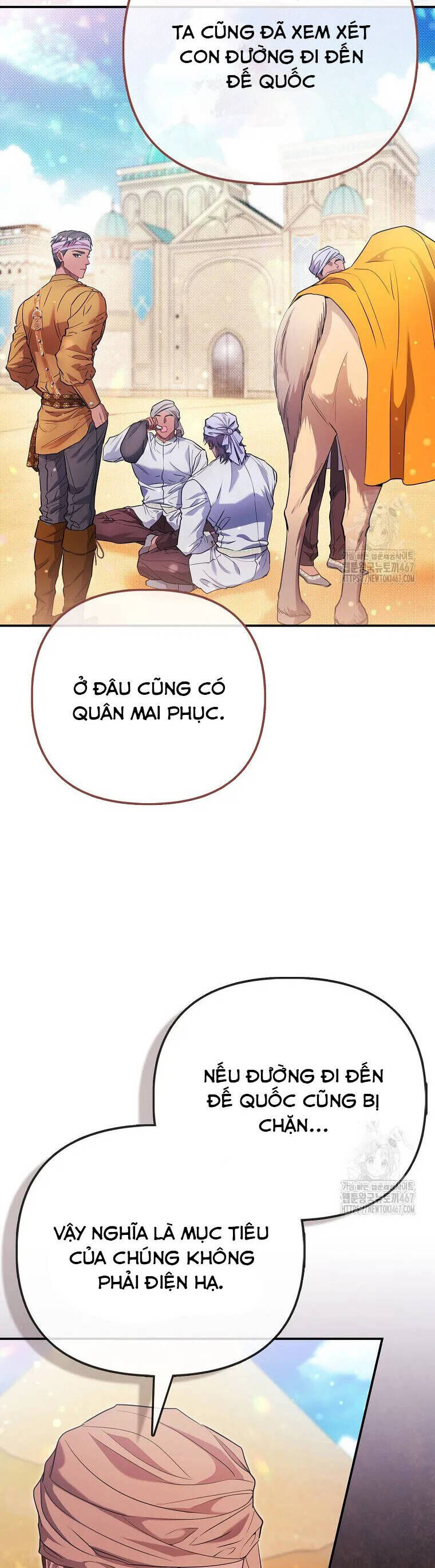 Nàng Công Chúa Của Mọi Người Chap 79 - Next Chap 80