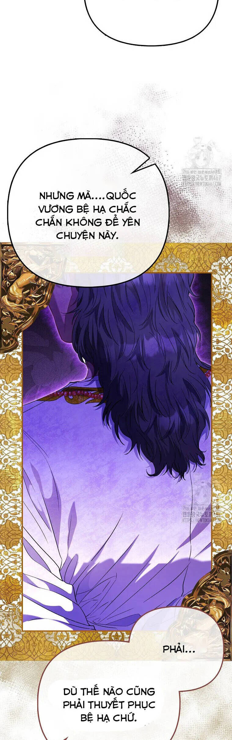 Nàng Công Chúa Của Mọi Người Chap 79 - Next Chap 80