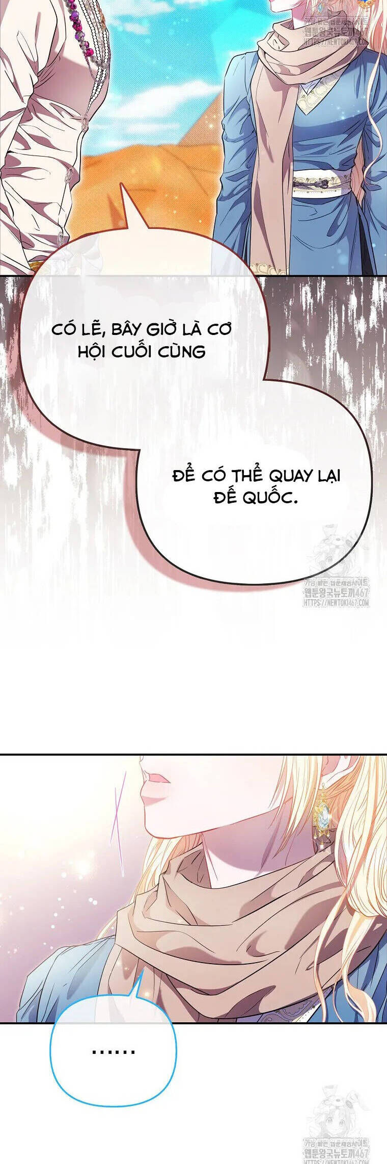 Nàng Công Chúa Của Mọi Người Chap 79 - Next Chap 80