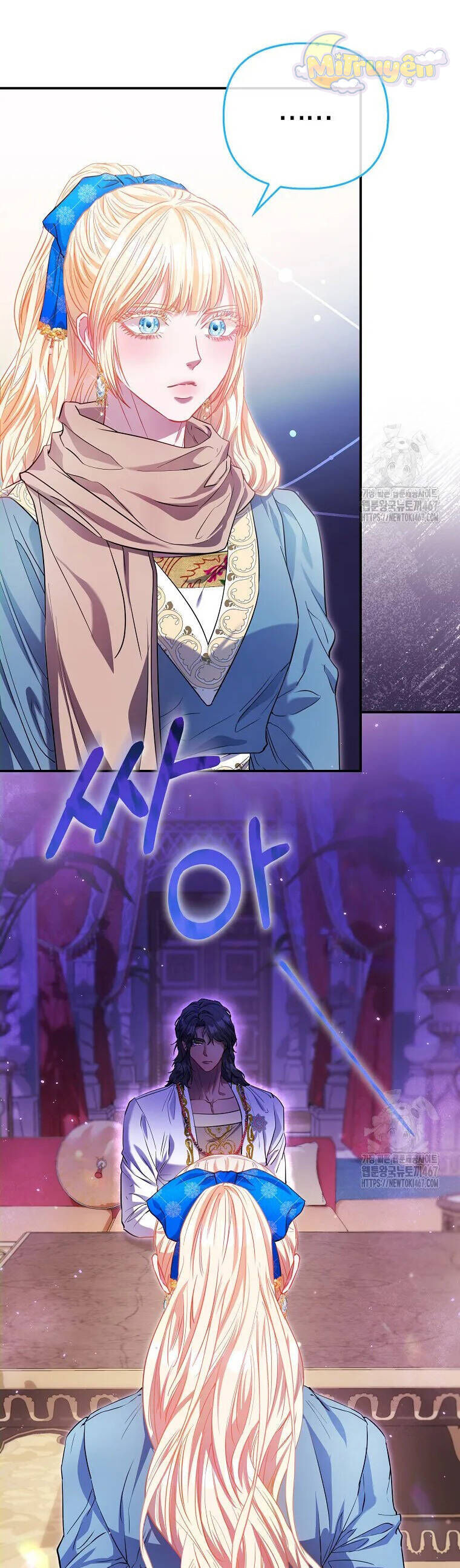 Nàng Công Chúa Của Mọi Người Chap 79 - Next Chap 80