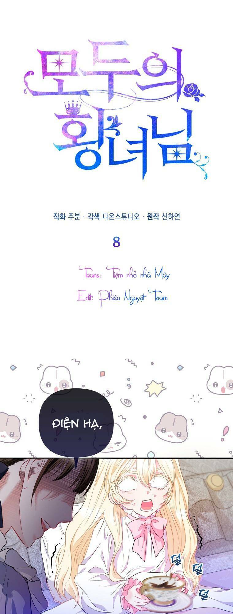 Nàng Công Chúa Của Mọi Người Chap 8 - Next Chap 9