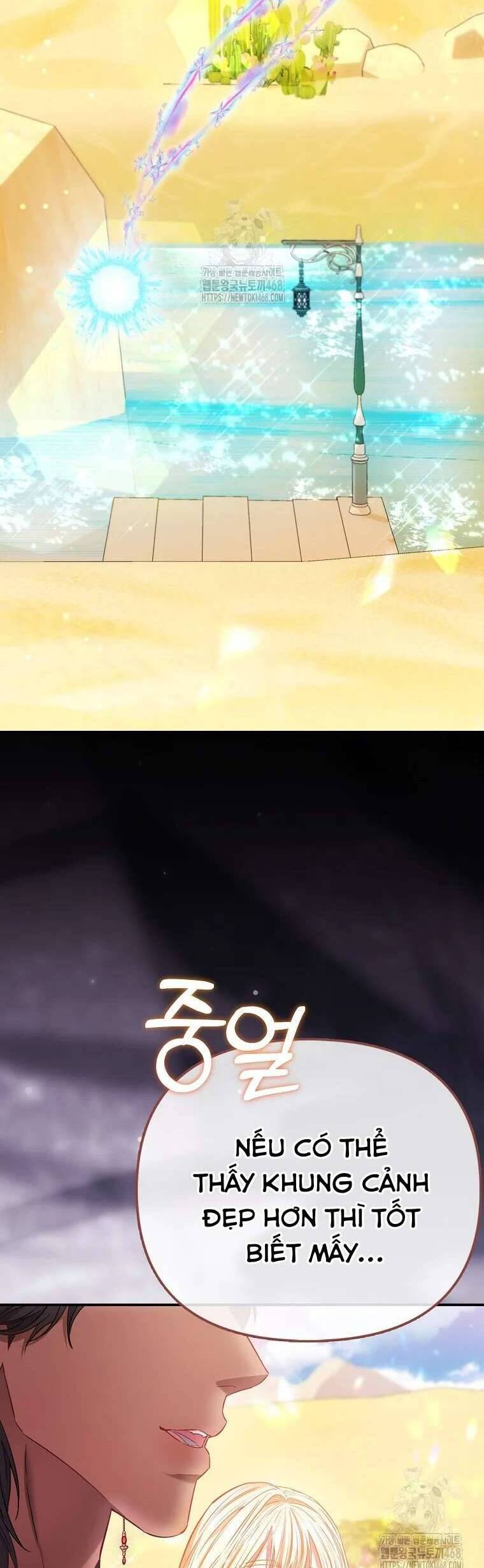 Nàng Công Chúa Của Mọi Người Chap 82 - Next Chap 83
