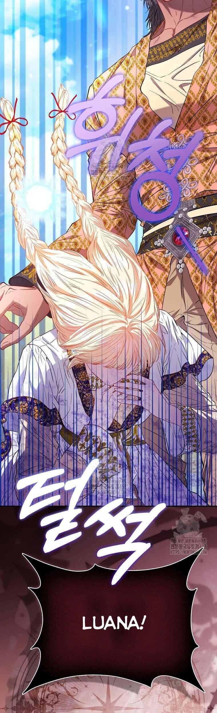 Nàng Công Chúa Của Mọi Người Chap 83 - Next Chap 84