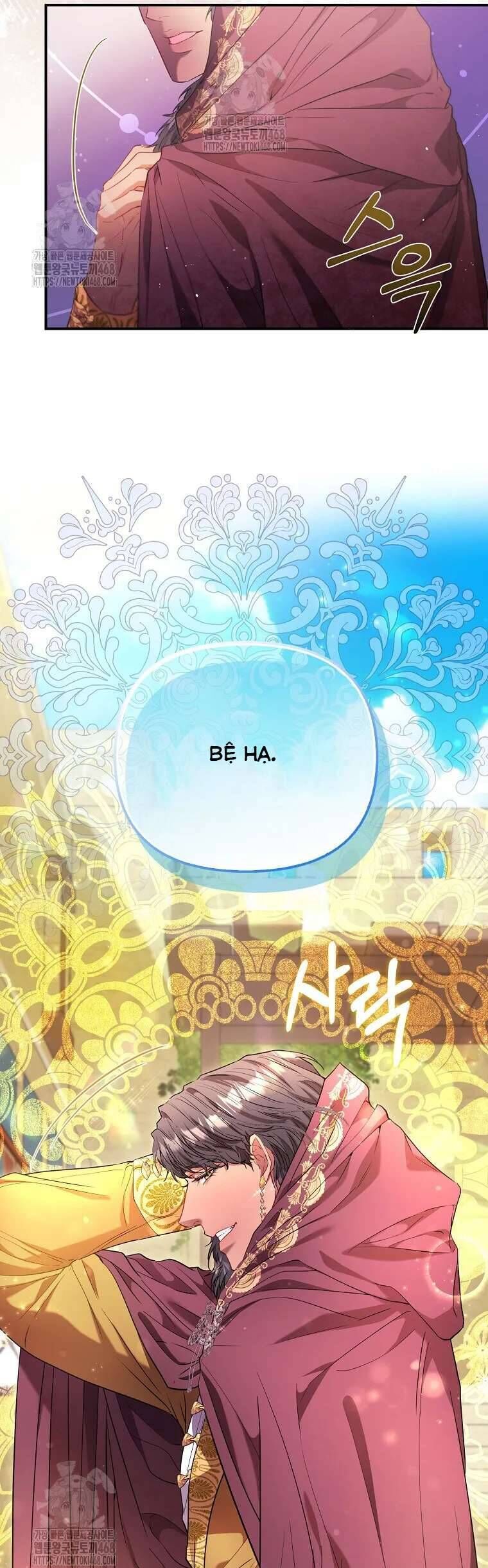 Nàng Công Chúa Của Mọi Người Chap 83 - Next Chap 84