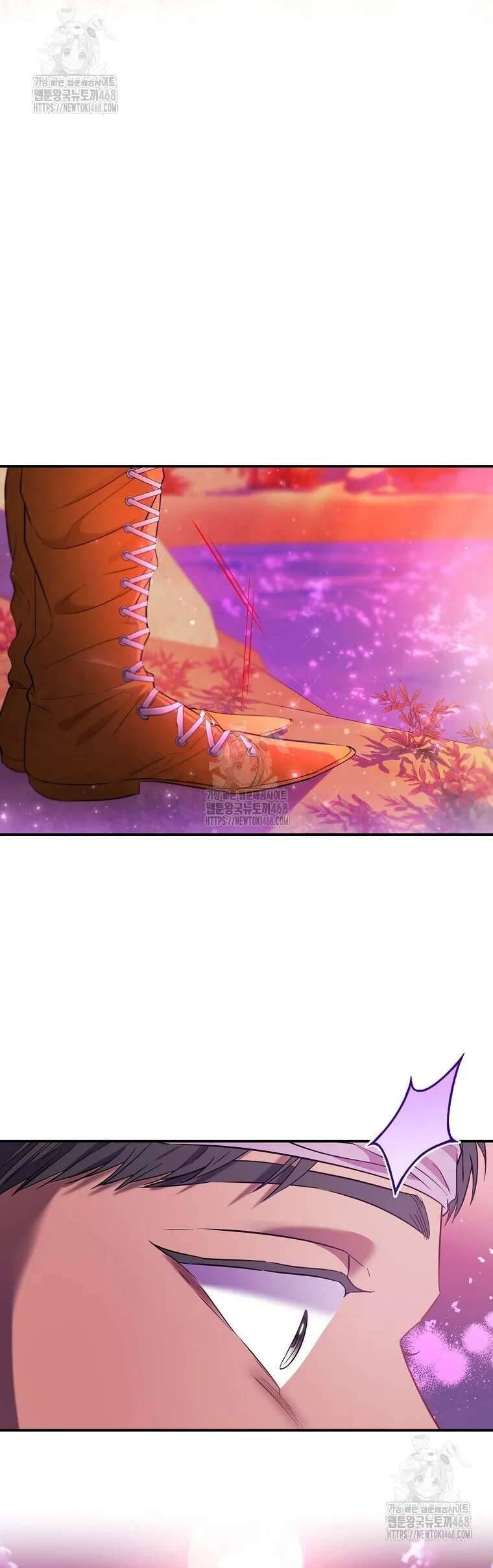 Nàng Công Chúa Của Mọi Người Chap 83 - Next Chap 84
